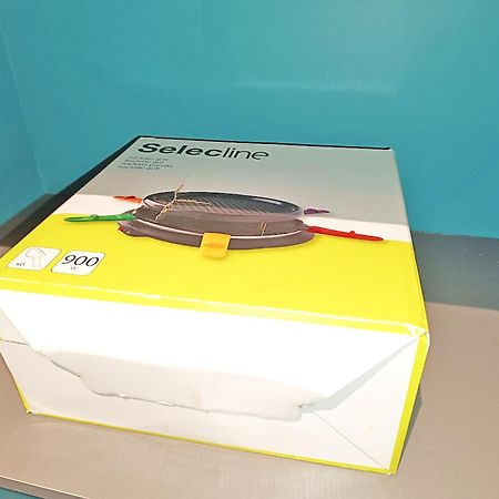 Bagnères-de-LuchonAu Cocon De Joy, T3 Duplex, Wifi, 4 Personnesアパートメント エクステリア 写真